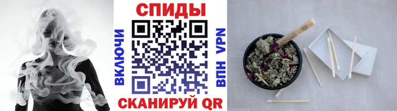 Купить закладки  Благовещенск  Бутират буратино 