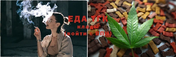 твердый Богородицк