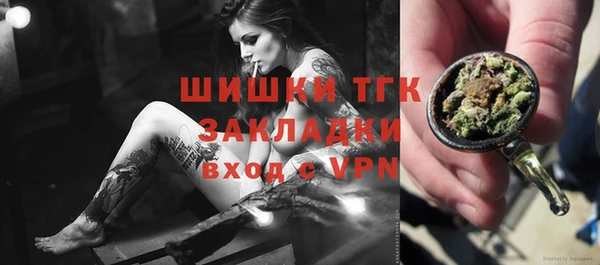 Альфа ПВП Богданович