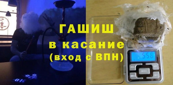 твердый Богородицк