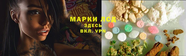 Альфа ПВП Богданович