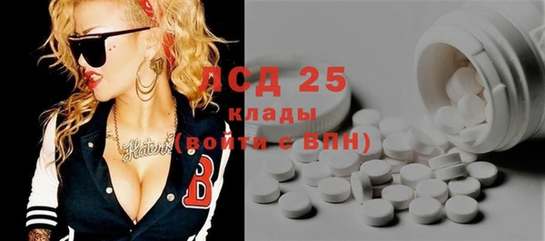 Альфа ПВП Богданович