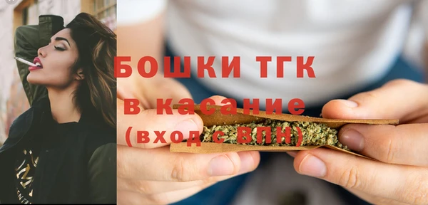 Альфа ПВП Богданович
