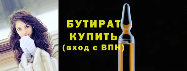 СК Беломорск
