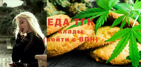Альфа ПВП Богданович