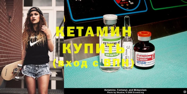 Альфа ПВП Богданович