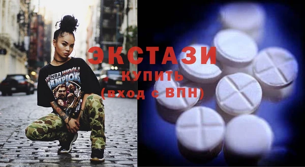 Альфа ПВП Богданович