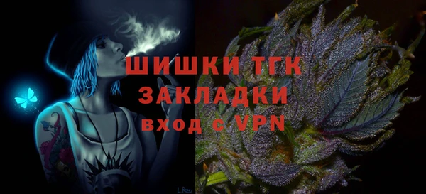 Альфа ПВП Богданович