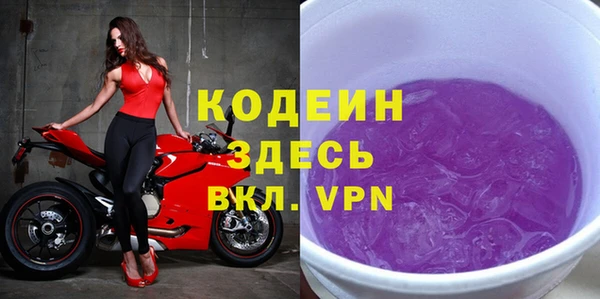 Альфа ПВП Богданович